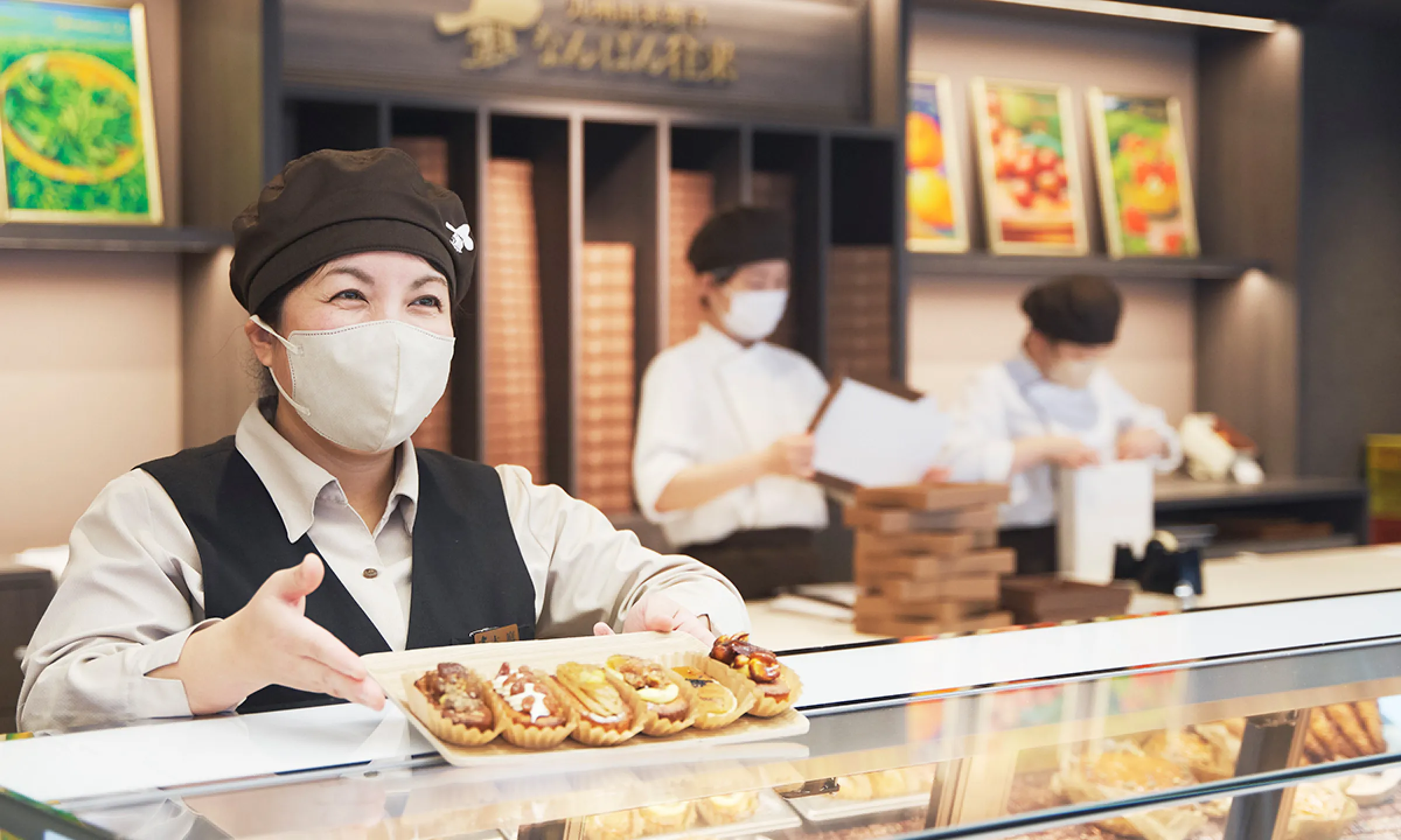 私たちと一緒に働きませんか?